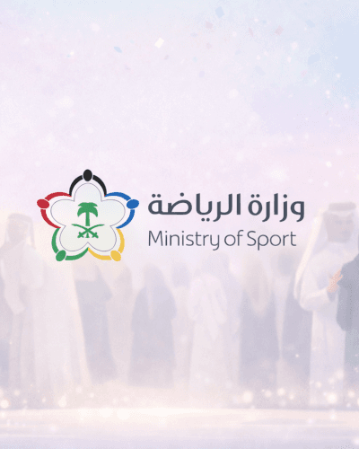 Ministry of Sport Annual Ceremony